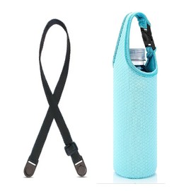 Water Bottle Cover, Water Bottle Cover, Shoulder Only, For 16.9 - 23.6 fl oz (500 - 600 ml), Adopts unique sewing technology, and the pattern is designed for children, so it will be nice if your child