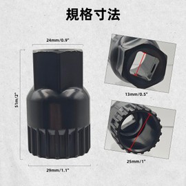 KKLM Bottom Bracket Removal Tool Bottom Bracket Tool Bottom Bracket Tool Fits 20 Notches for Cartridge BB Sprocket Removal/Crank Remover for Road Bike Mountain Bike Strong Steel Sleeve Tool Great for