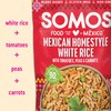 SOMOS Mexican Homestyle White Rice | Gluten Free, Non-GMO, Vegan
