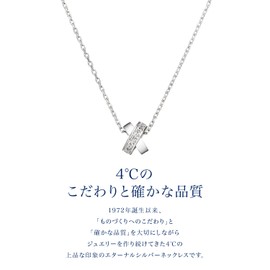 Yondosi 111424121818 Women's Silver Necklace, Small, Silver, Cubic Zirconia