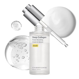 SUNGBOON EDITOR Sérum Rellenador De Arrugas Con Colágeno Profundo  Volufiline  Colágeno  Niacinamida  Reafirmante, Antiarrugas, Elasticidad De La...  
