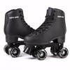 Skate Gear Extra Support Quad Roller Skates for Kids and