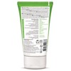 Weleda Birch Pearl Body Scrub 150ml