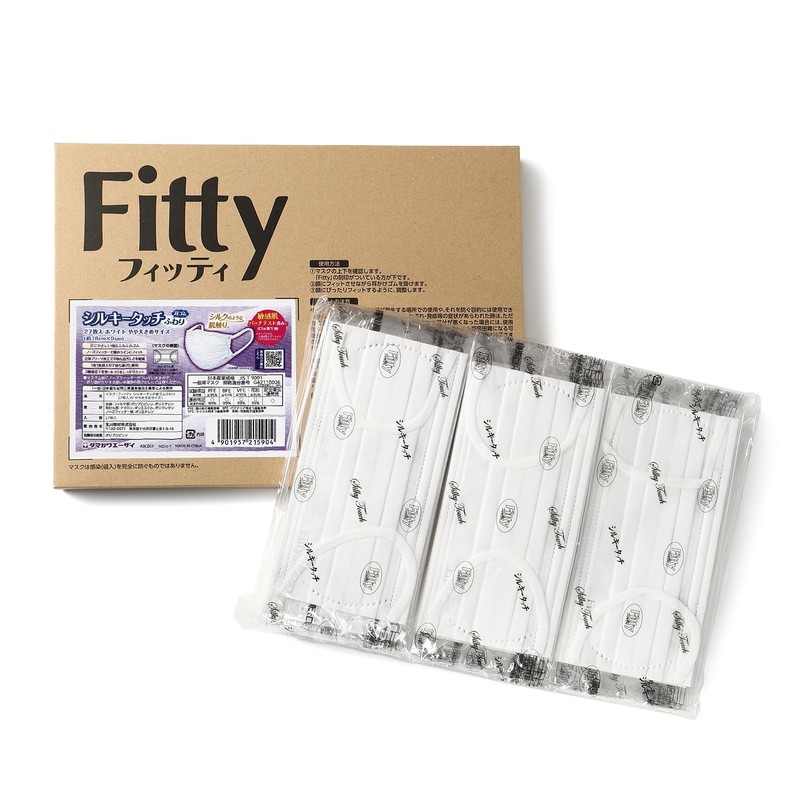 [フィッティ] Fitty シルキータッチ耳ゴムふわり 27枚 (やや大きめサイズ/不織布) 個包装 不織布マスク (耳が痛くなりにくい/肌ざわりがいい/大きめ) 使い捨て