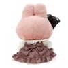 Sanrio 588318 My Melody Plush Toy, Secret Melochron), One Size