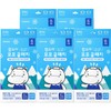 Soah Ham Bori Bori/Hamsoa Popo Cool Patch Purchase Box / 보리보리/함소아  포포 쿨패치 매입박스