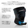 Zamst Knee Supporter, JK Series, Both Left and Right Knee,