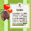 ogaland St. John's Wort (60 Tablets / Approx. 1 Month