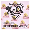 Puff Puff Pass庐, Set & Bake Powder, PPP03 Translucent, 0.85