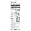 SK11 Leather Punch Hole Diameter 0.1 - 0.18 inches (2.0