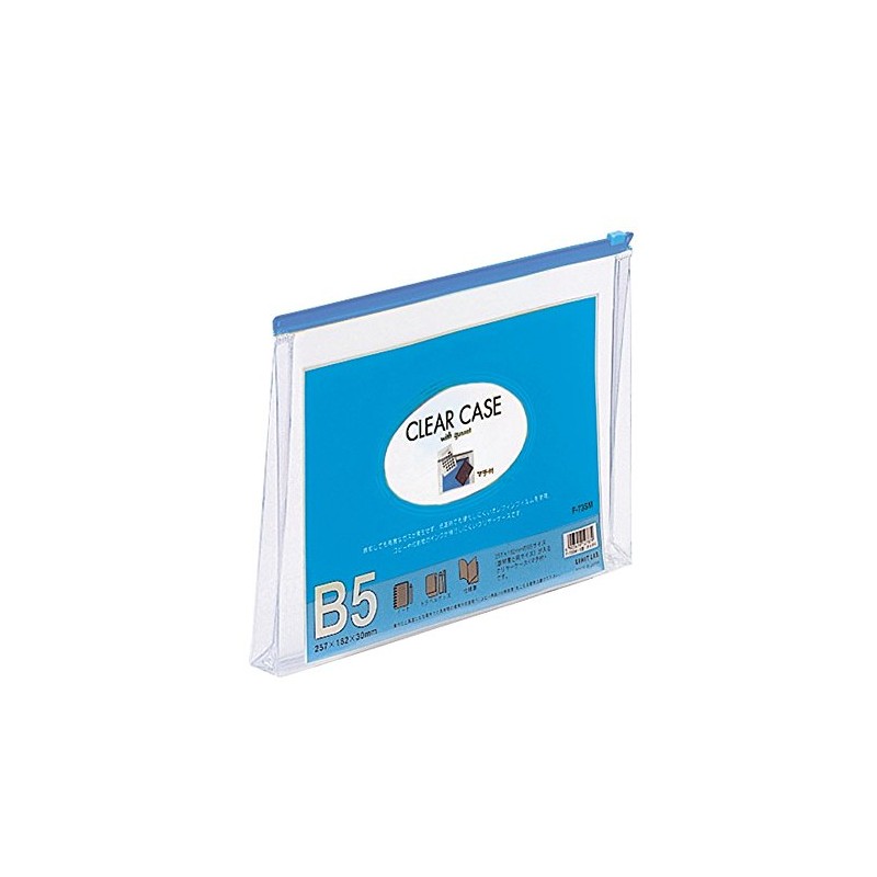 Lihit Lab B5S Indigo F73SM Ai Clear Case with Gusset.