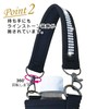KiLaVie Plastic Bottle Holder, Plastic Bottle Cover, Water Bottle Cover,