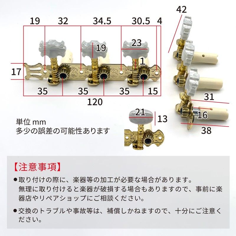 LISPHOS Guitar Pegs Guitar Pegs Classic Guitar Tuning Hardware (Gold