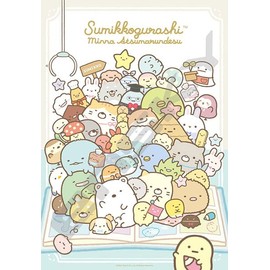 Sumikko Gurashi 1000T-345 Jigsaw Puzzle, Everyone Gathering, 1000 Pieces