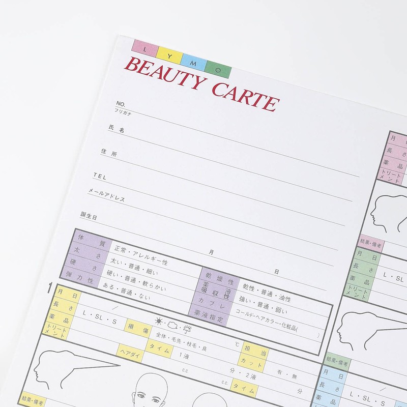 DEEDS Customer Record A, 100 Sheets/Salon Carte, Beauty Salon