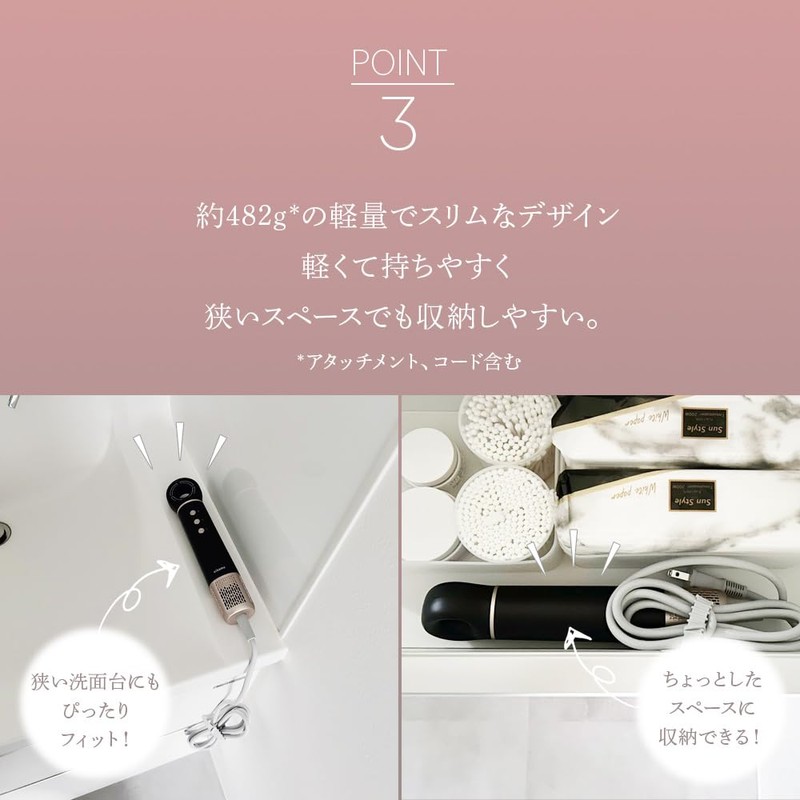 【旅行や出張 修学旅行に最適！】 nikome ハイスピードヘアドライヤー NKM-SHD01 (ブラック) ドライヤー ヘアドライヤー 1200W 大風量