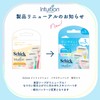 Schick Schick Intuition Variety Pack Replacement Blades (3 pieces included)