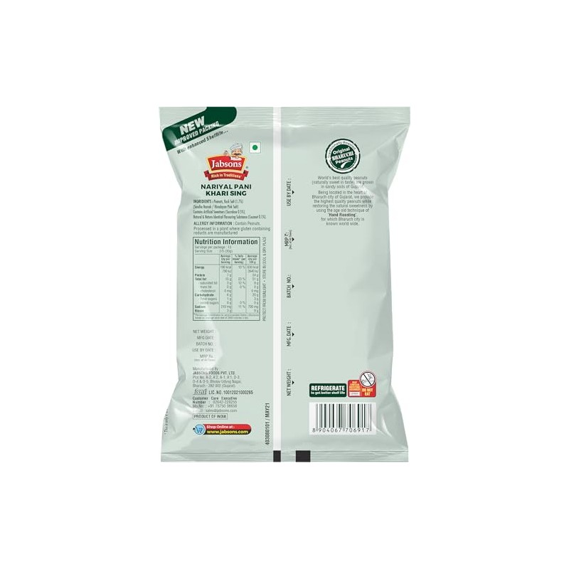 Jabsons - Bharuchi Roasted Peanuts with Coconut Flavor (Khari Sing),