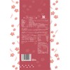 Rooibos & Hibiscus Tea, Refreshing Amai Tea, Lemon Flavor, 30
