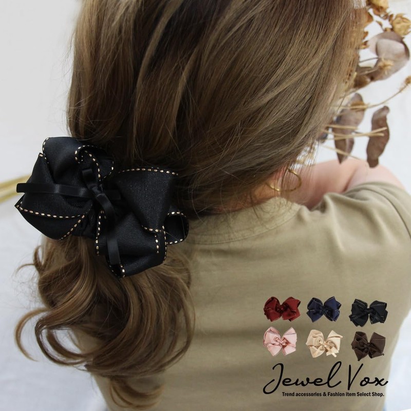 JewelVOX Hair Accessories, Scrunchy, Hair Elastic, Ribbon, Grosgrain Stitching, Pink,