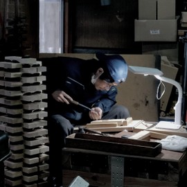 Bonito Sharpener, Akaka Incense, Blue Paper x Walnut, Made in Japan, Ready to Use Blade Adjusted, Maintenance After Purchase