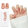 Brown Cat Eyes Press On Nails,12 Sizes-24 Pcs Soft Gel