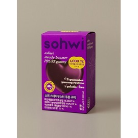 Sohwi Prune Gummies 1 box (30 packs) / 소휘 푸룬 구미 1박스 (30포)