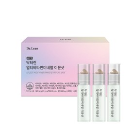 Dr. Lin Multivitamin Mineral Immune Shot 6 Boxes (84-Day Supply) All-in-One/40-In-One Functional / 닥터린 멀티비타민미네랄 이뮨샷 6박스(84일분) 올인원40중 복합기능성