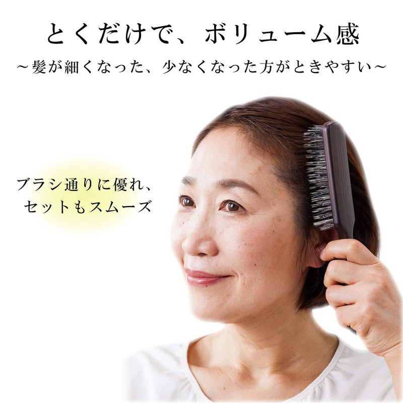 3 Tier Pig Hair Low Hair Brushes