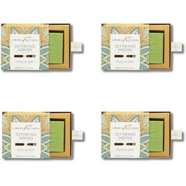 Natural Olive Oil Soap Bar - Handmade 100% Natural - 5.29 oz Each Bar (4)