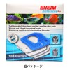 Eheim 2271-2273-2274-2275 Moss For Aquarium, Blue/White