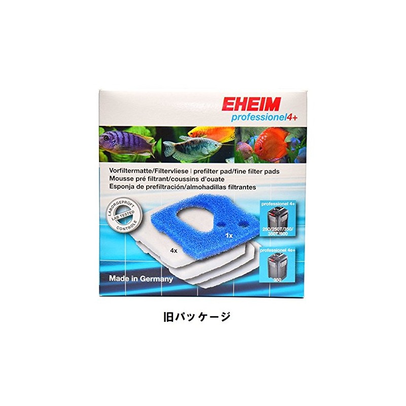 Eheim 2271-2273-2274-2275 Moss For Aquarium, Blue/White