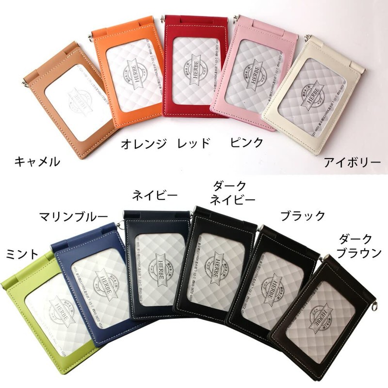 HERBE Pass Case, 4 Side Storage, Cowhide Leather, Reel Strap,