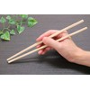 吉井 商事 割ri箸 Chopsticks Bag, 50-Pack, Cedar 利久 Chopsticks 24
