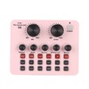 V8 USB Live Sound Card 48KHz 16 Bits Dual Channel