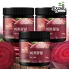 native village [Tojong Village] Domestic Beet Powder 200g (Red Beet)
