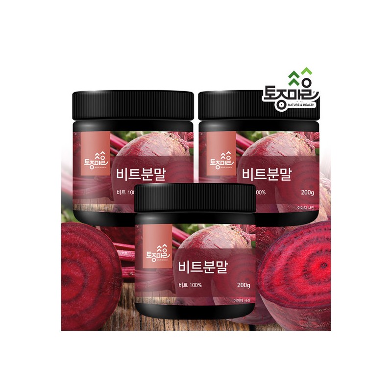 native village [Tojong Village] Domestic Beet Powder 200g (Red Beet)
