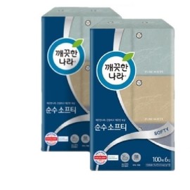 Square tissue paper Mini square tissue Mini tissue square disposable / 사각휴지 미니각티슈 미니티슈 정사각 일회용