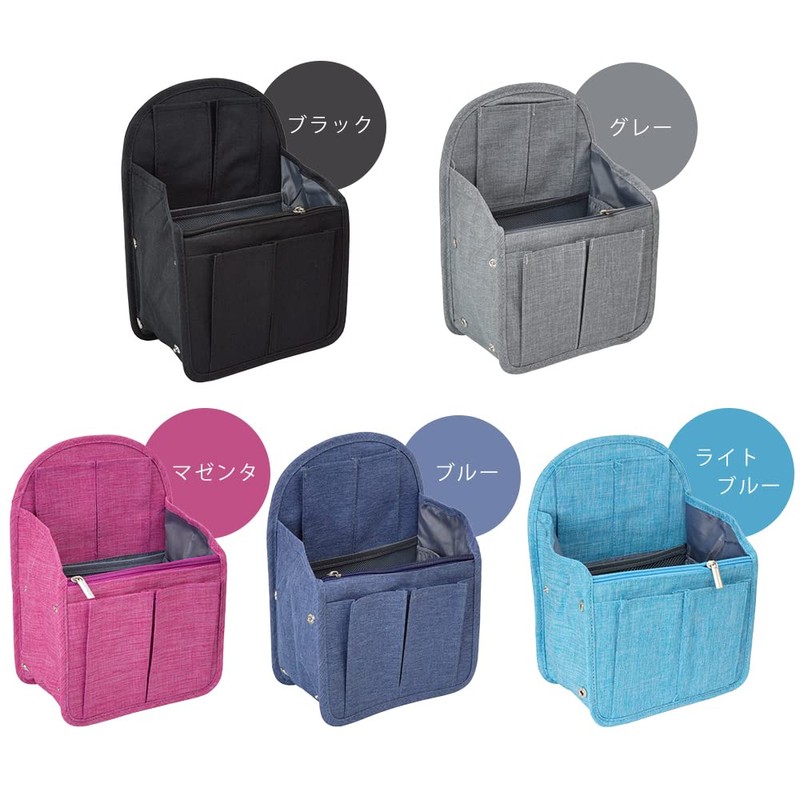 Prendre PR-INBAG-BK Inner Bag, Bag-in-Bag, Backpack, Organization, Nylon, Women's, Men's,