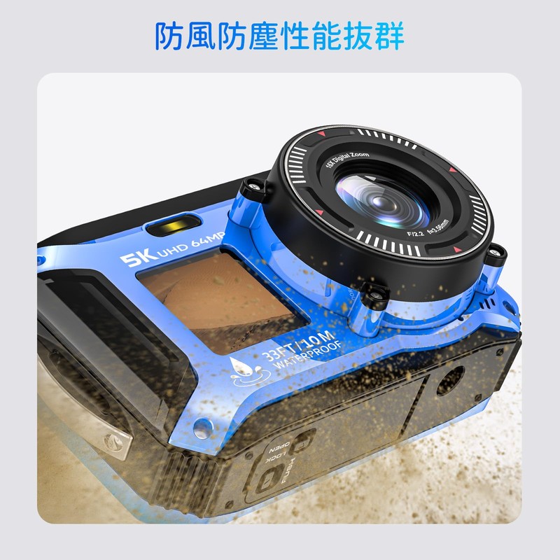 Digital Camera, 5K Recording, 64MP, Underwater Camera, 32.8 ft (10