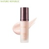 NATURE REPUBLIC Ginseng Ampoule Tone Up Base SPF50+ PA+++ 30ml, Color:Pink