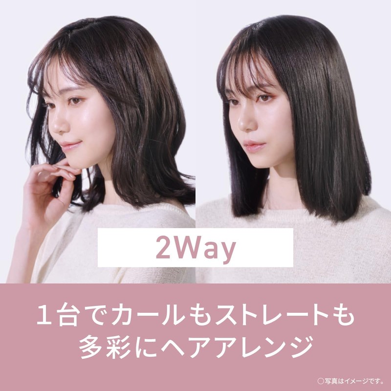 Panasonic EH-HV42-K Brush Iron, Compact, Curl, Straight, 2-Way, 1.0 inches