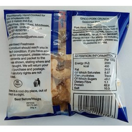 Ginco Salted Pork Crunch, 12 x 25g Packs