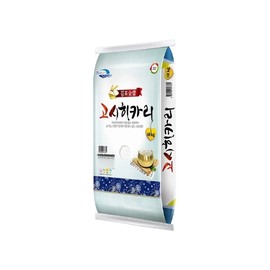 [The Fresh] 25 Years Gimpo Koshihikari 10kg (High Grade) / [더프레시] 25년 김포 고시히카리 10kg (상등급)