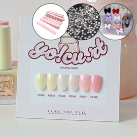 classic nail From the Nail Yogurt Syrup Gel + 30 Parts / 프롬더네일 요구르트 시럽젤+파츠 30개