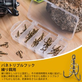 Goture Triple Hooks Treble Hooks for Kneading Bait Round Copper Spring High Carbon Steel Hooks Heavy Duty with Storage Case 3 Needles 2#/4#/6# 12 Each, Set of 36 Lures, Metal Jigs, Sea Bass, Flounder,