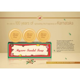 Mysore Sandal Soap, 150g (Pack of 3)