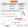Knee Supporter, Thin, [Cross Press Fixed] Meniscus Supporter Possible, For