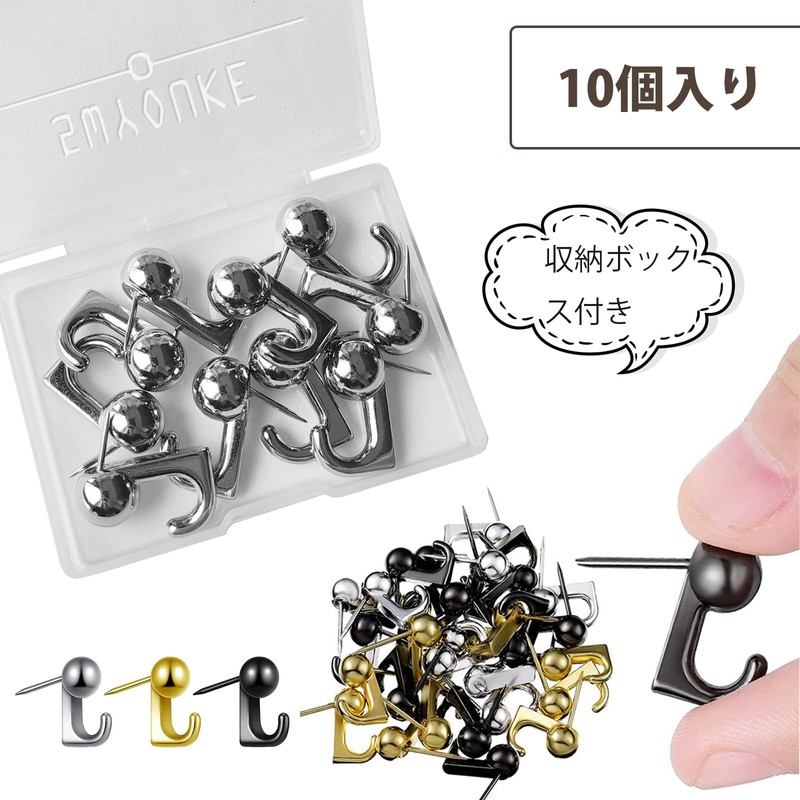 5WYOUKE (10 Pieces) Gypsum Board Hooks, Thumbtacks Hooks, Pin Hooks,