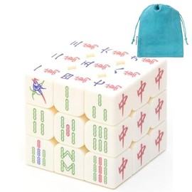 Kancharo Mahjong Cube [Comes with Convenient Storage Pouch] (White)